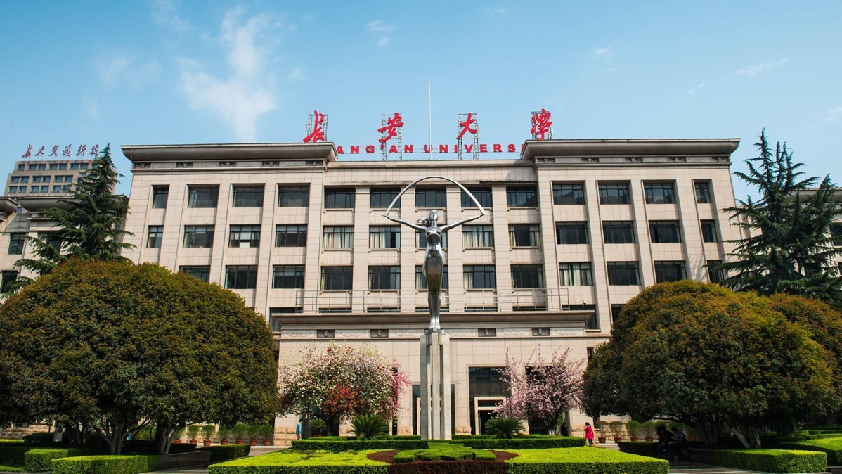 長安大學(xué)采購不銹鋼水管